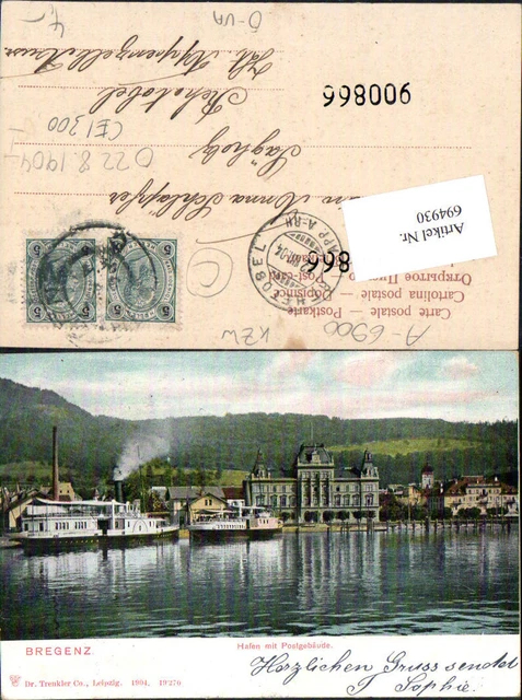 694930 Bregenz am Bodensee Hafen Dampfer k.K. Postamt pub Dr. Trenkler