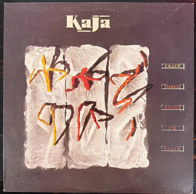 KAJA – CRAZY Peoples Right To Speak - Vinyl LP UK Import - VG+/VG+