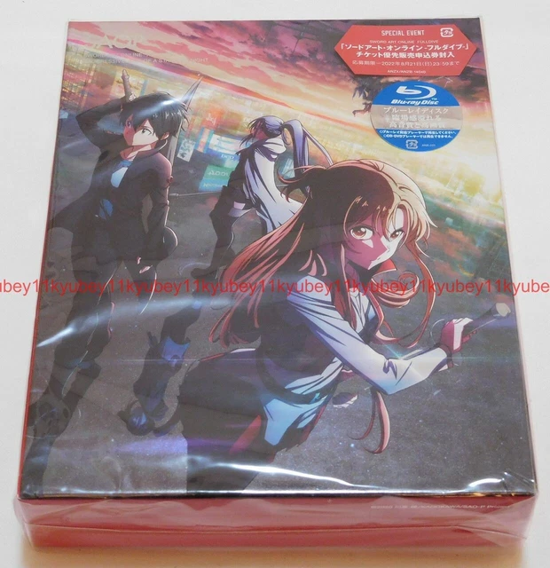SWORD ART ONLINE Progressive Aria of a Starless Night édition limitée