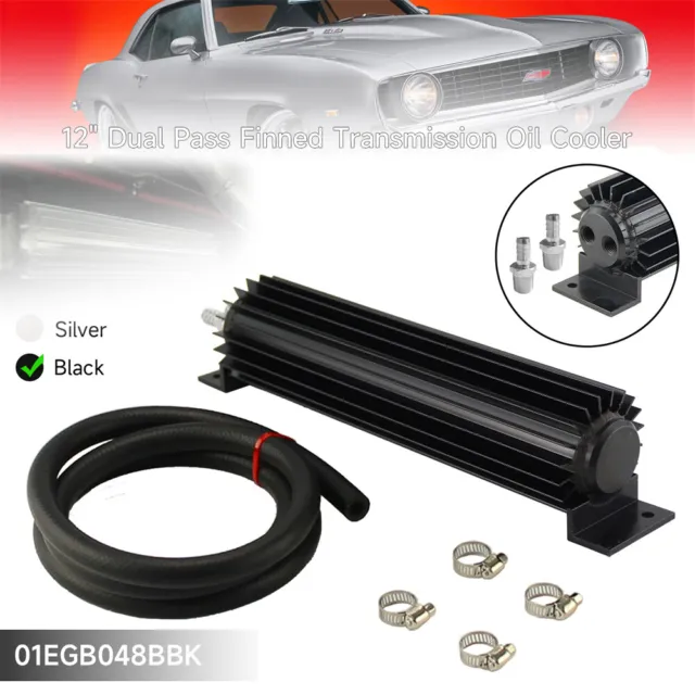 Universal 12'' Aluminum Dual Pass Finned Transmission Oil Cooler Kit Black