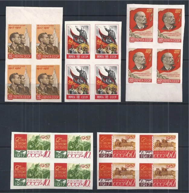 Soviet Union USSR 1957 Block Of 4 Minr : 1995 - 1999 Imperf MNH Revolution Lenin