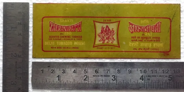 Shakti Tobacco Zafrani Patti 250 Vintage Advertising Tin Sign 8 cm x 19.5 cm