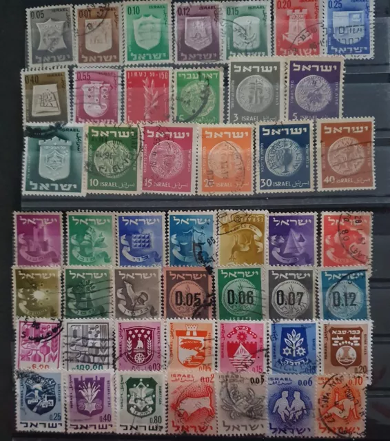 Timbres Israel. Lot 47 Timbres Oblitérés