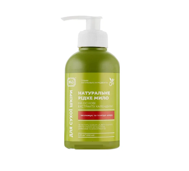 Liquid Soap Dry Skin With Calendula Extract Yaka 250ml