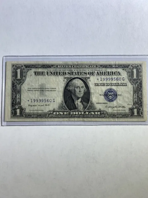1935 G US $1 Silver Certificate Star Note *19999560 - Great condition