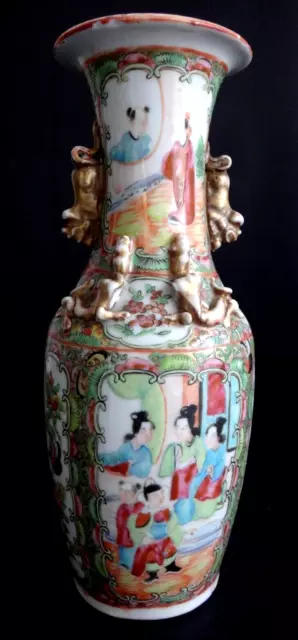 Ancien vase porcelaine chine canton Old chinese famille rose XIX