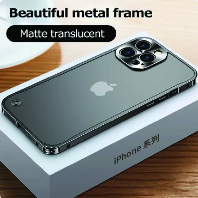 Aluminiumlegierung Metallrahmen mattiert Handyhülle magnetisch für iPhone 14/15/15Max