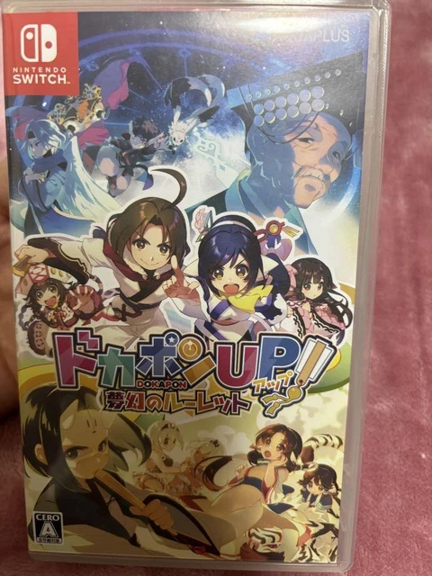 DOKAPON UP! DREAM Mugen no Roulette Nintendo Switch Aquaplus