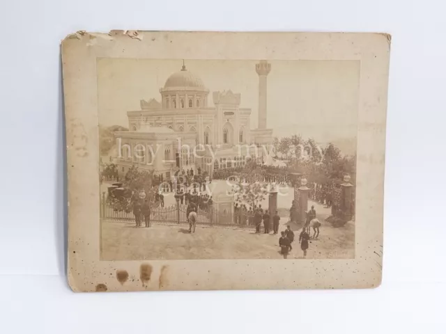 Antique Photo Turkey Selamlik Ceremony by Abdullah Freres, Sultan Abulhamid II