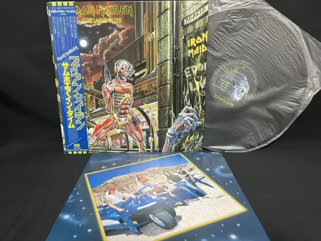 Iron Maiden Smoewhere In Time Ems-91184 Vinyl Japan Lp Obi Ex/Ex