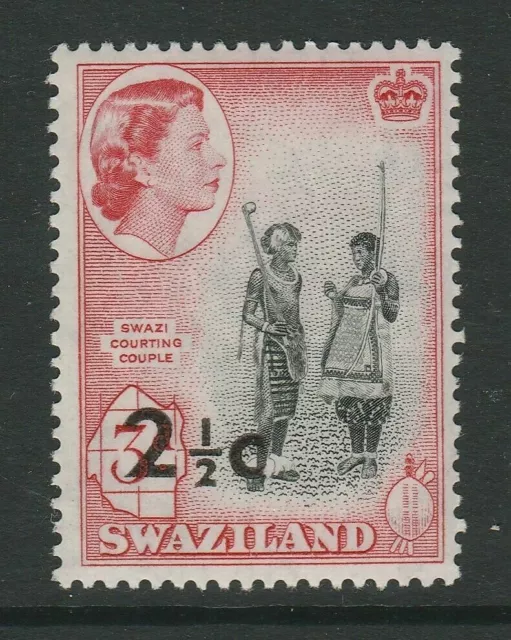 SWAZILAND 1961 SG69 QEII 2½c. ON 3d. OVPT. - SWAZI COURTING COUPLE  -  MNH