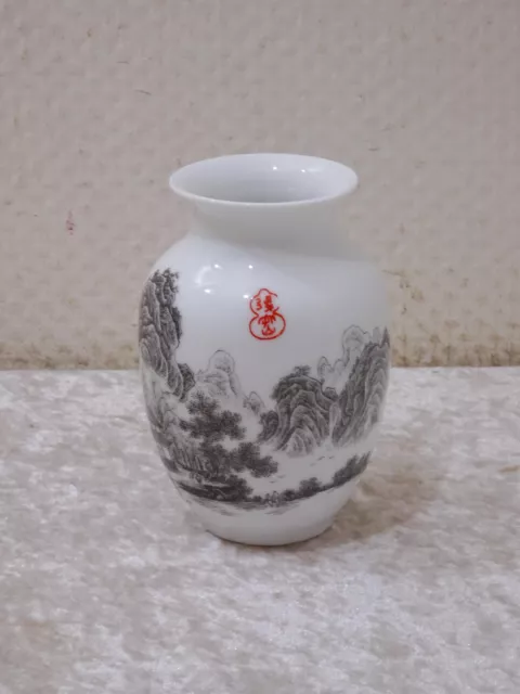China Jarrón de Porcelana Qianjiang Caligrafía Paisaje - Vintage - 11,5CM 2