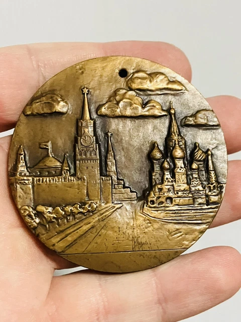 Official Participation Table Pin XXII Olympic Games Memorable Kremlin USSR rare Official Participation Table Pin XXII Olympic Games Memorable Kremlin USSR rare