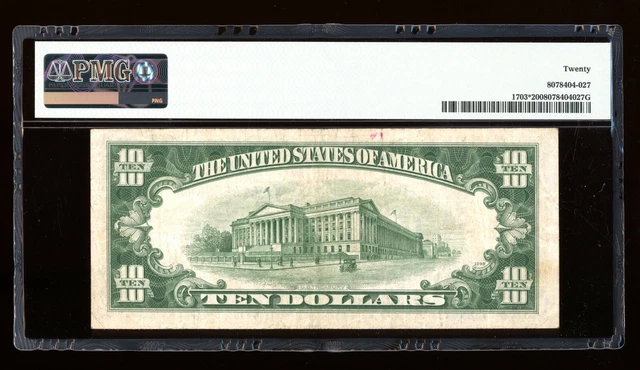 DBR 1934-B $10 Silver Vinson RARE STAR Fr. 1703* PMG VF-20 Serial *01453388A 2