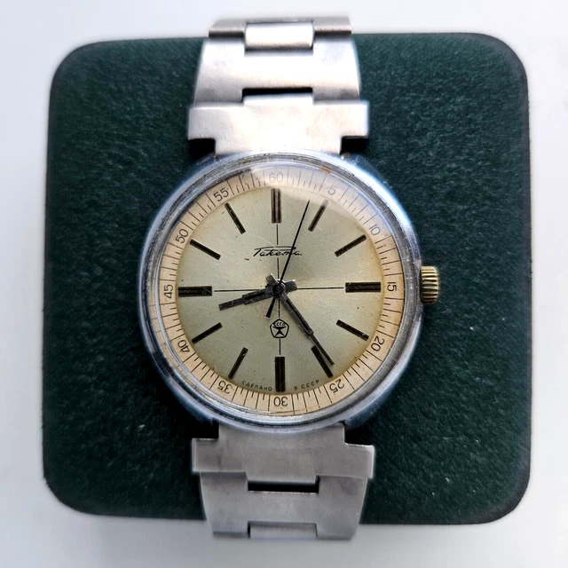 Tige De Remontoir Raketa Pour Montres Anciennes - Modèles 2603, 2609, 2614H, 2628 - Longueur Totale 11,7 Mm