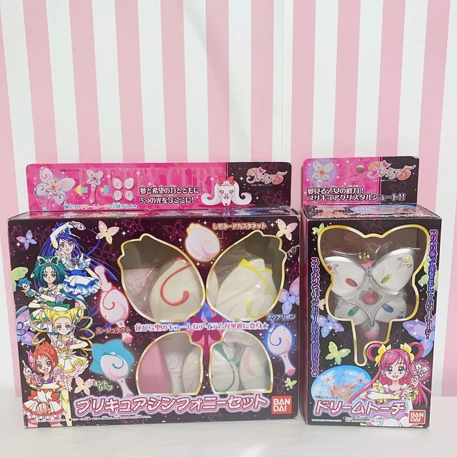 GLITTER FORCE YES Precure 5 Toy dream torch Rod Stick & Accessory
