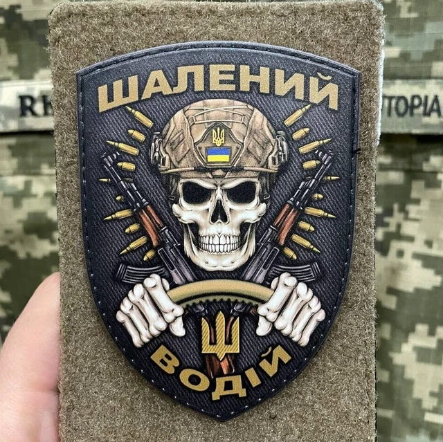 Ecusson,Patch de broderie étoile 3D Patch tactique militaire brodé
