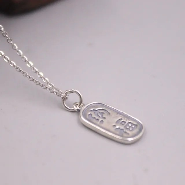 2PCS Real 925 Sterling Silver Lucky Chinese Character Happy Oblong Pendant 2