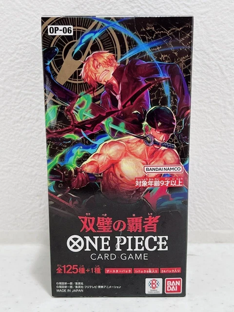 RARE OP-06 BOOSTER Box from ONE PIECE Card Game – Japanese Memorial ...