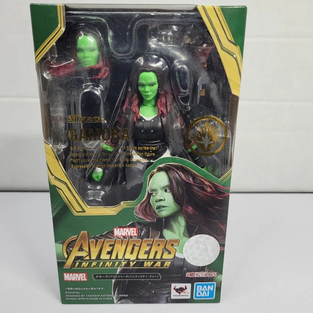 Gamora Read Desc - Figuarts Marvel Avengers Infinity War Guardians of the Galaxy