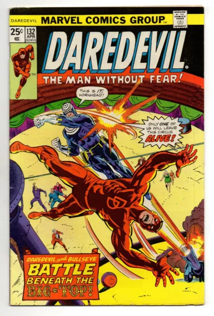 Daredevil Vol 1 No 132 Apr 1976 (FN/VFN) (7.0) Marvel, Bronze Age (1970 - 1979)
