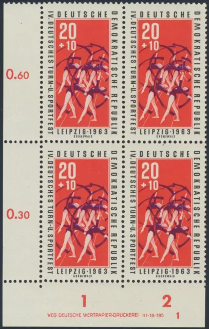 DDR 964 DV,20+10Pf IV. Dt. Turn- und Sportfest 1963,DV,Formnummer 1,1 LZ/dgz,**