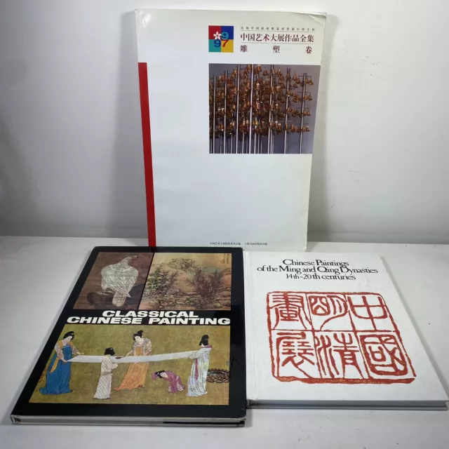 3 Lot Chinese Paintings- Ming & Qing Dynasties, Classical, Art Exhibition