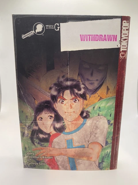 The Kindaichi Case Files: Graveyard Isle - Volume 15 (English) Manga RARE