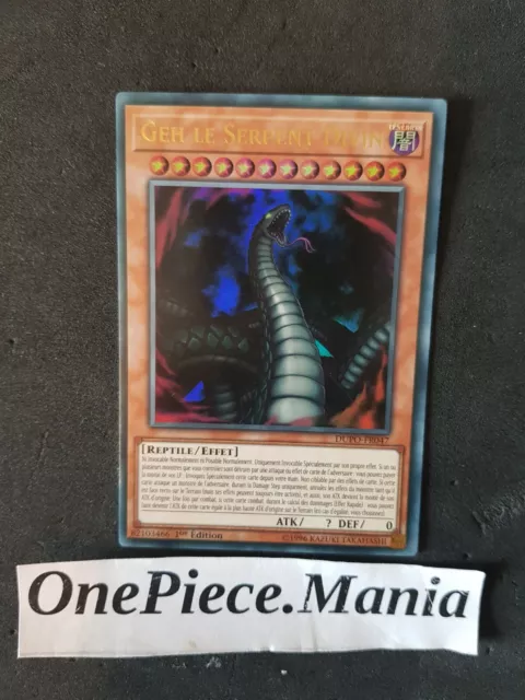 Yu-Gi-Oh! Geh Le serpent divin DUPO-FR047