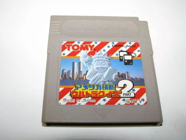 America Oudan Ultra Quiz Part 2 Game Boy GB Japan import US Seller