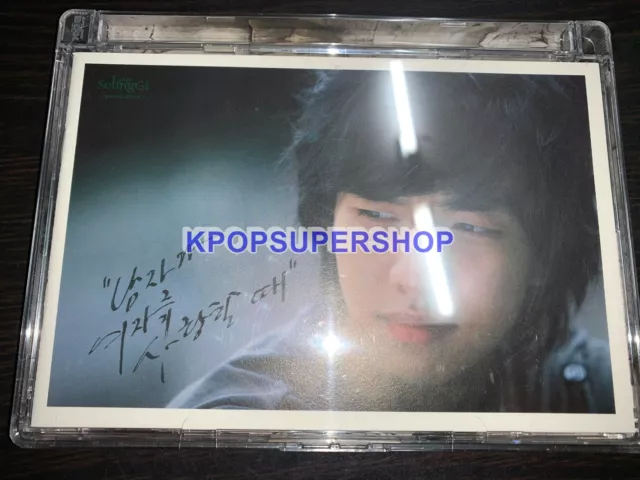 Lee Seung Gi 2nd Special Album When A Man Loves A Woman CD Great Condition OOP