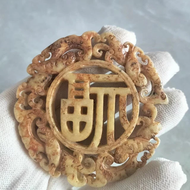2.56" Collect China Jade Hand Carving Two Sided Animal Bat Hollow Out Pendant