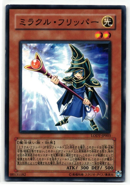 card flipper yugioh Yu-Gi-Oh: Every "Jar" Flip Monster in the TCG, Ranked POPPOTAN] Yu-Gi-Oh! 4673 Miracle Flipper