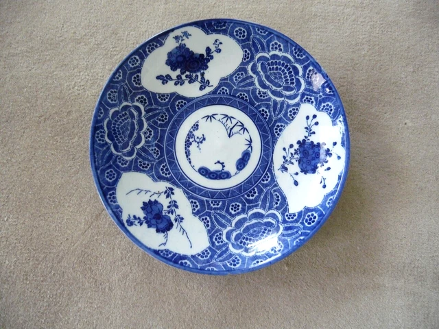 Antique NABESHIMA ARITA 11" Hybrid Bowl/Plate (Charger) Blue/White Porcelain