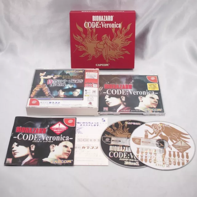 BIOHAZARD Resident Evil CODE VERONICA Box Dreamcast Sega Tested Japan