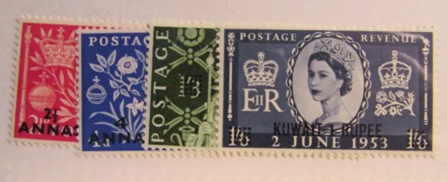 KUWAIT Sc# 113 114 115 116 * MH postage stamp QEII 1953 set . fine +