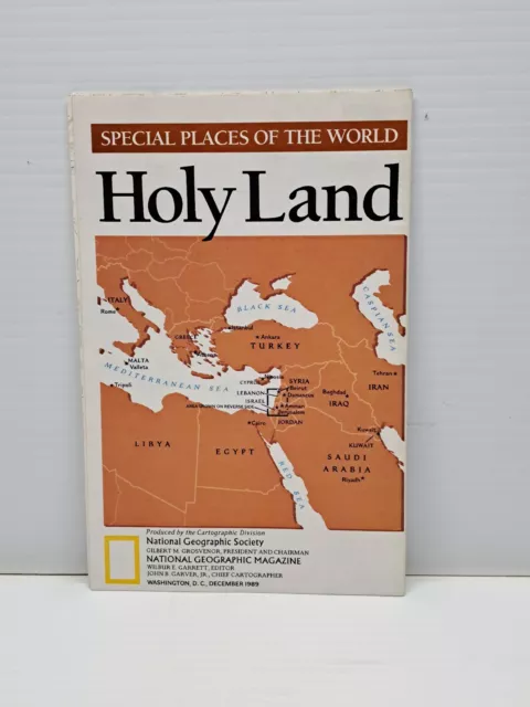 National Geographic Map December 1989 Special Places Of The World HOLY LAND