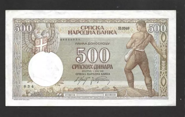 500 Dinara Very Fine  Banknote  From German Occupied Serbia 1942  Pick-31