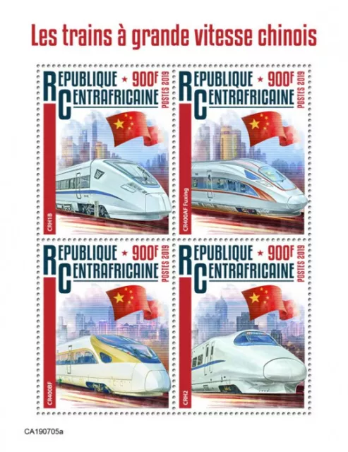Central African Rep 2019 MNH Rail Stamps Chinese High-Speed Trains CRH2 4v M/S