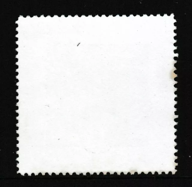 20c, RWANDA '150th Anniversary of Quinine Discovery' Stamp, issued 1970 - MNH 2