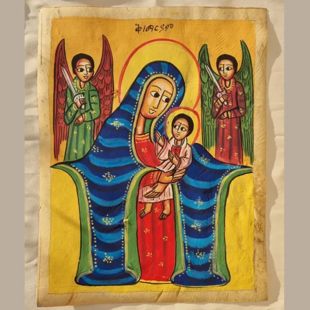 Etiopia: Dipinto a mano, pittura sacra icona copta, MADONNA CON GESU BAMBINO
