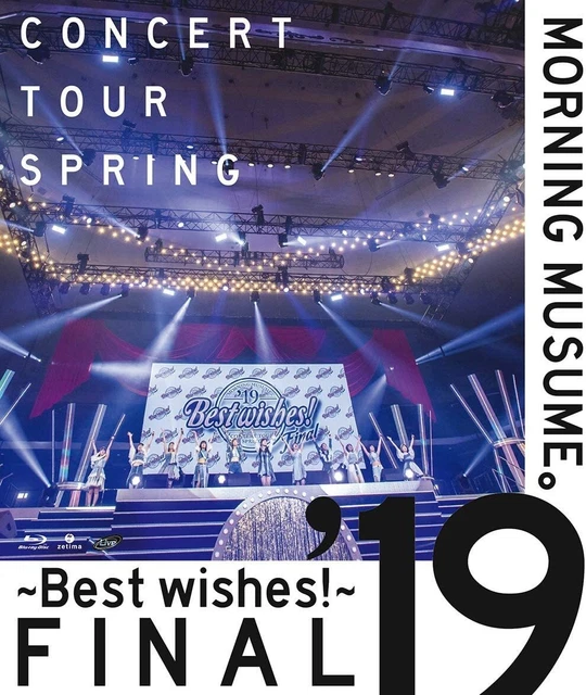 (未使用･未開封品)　MORNING MUSUME。CONCERT TOUR 2004 SPRING The BEST of Japan [Blu-ray] vf3p617 Amazon.co.jp: MORNING MUSUME。CONCERT TOUR 2004 SPRING The