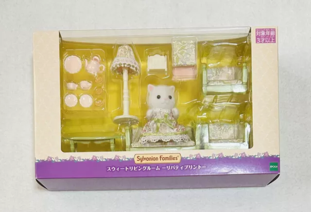 Sylvanian Families Sweet Living Room Liberty Print Epoch Calico Critters