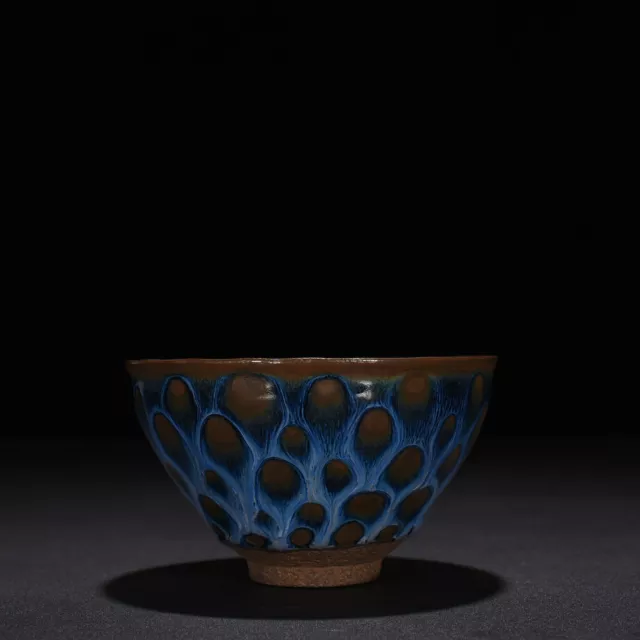 5.1" China Old porcelain song dynasty jian kiln Fambe Blue glaze jianzhan Teacup