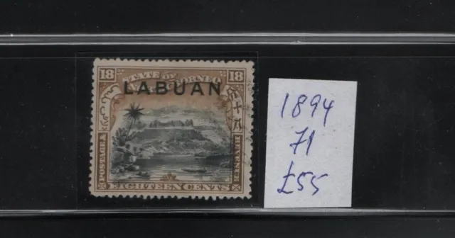 LABUAN OVERPRINTED 1894 BRITISH COLONY 18 CENTS USED STAMP S.G. No 71