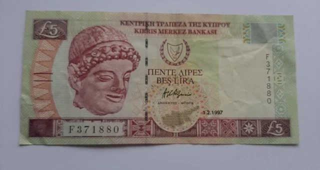 Cyprus  Five Pound