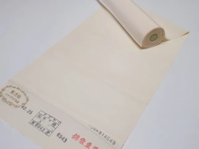 2F02z600  Japanese Kimono Silk BOLT FABRIC  Off-white 452.8x14.6