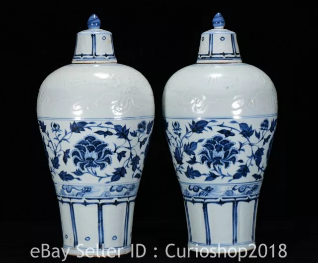 16.4" Marked Chinese Blue White Porcelain Peony Flower Plum Vase Bottle Pair