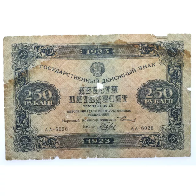 Russland Banknote 250 Rublya Rubel 1923 Russisches. Original Selten