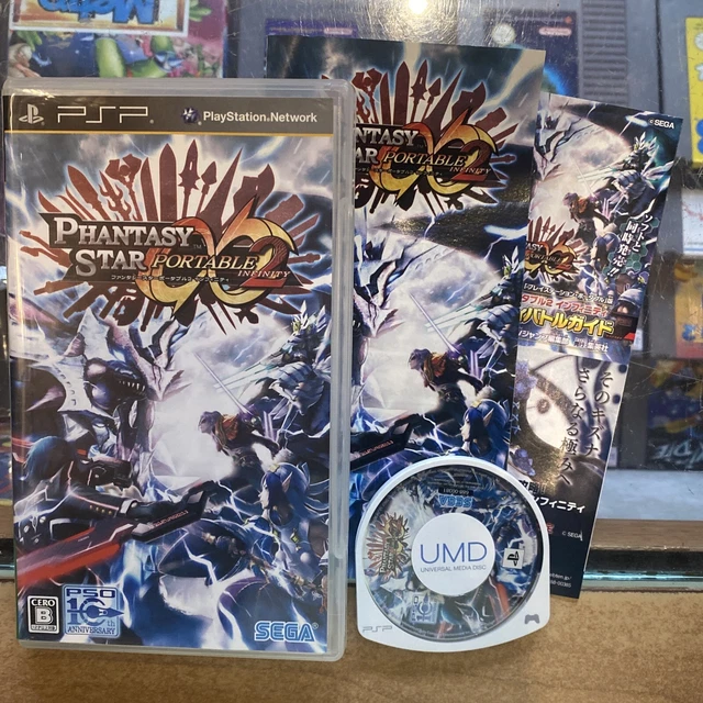 Phantasy Star Portable 2 Infinity - Sony PSP - NTSC-J Japon (ULJM-05732), Fonctionnement Ok